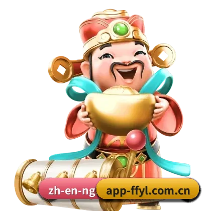 非凡娱乐官网 APP 界面