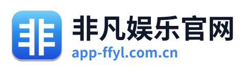 非凡娱乐官网